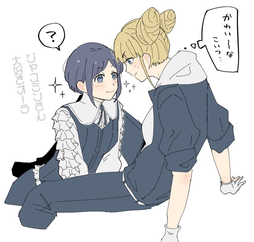 fukurai azami and tomarigi yasumi (toshi densetsu kaitai center) drawn by 4242_leo