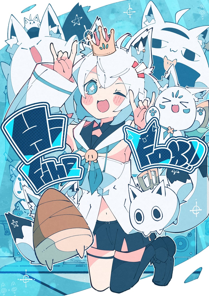 shirakami fubuki, sukonbu, miteiru, fubuzilla, and nejima kitsune (hololive) drawn by haru57928031
