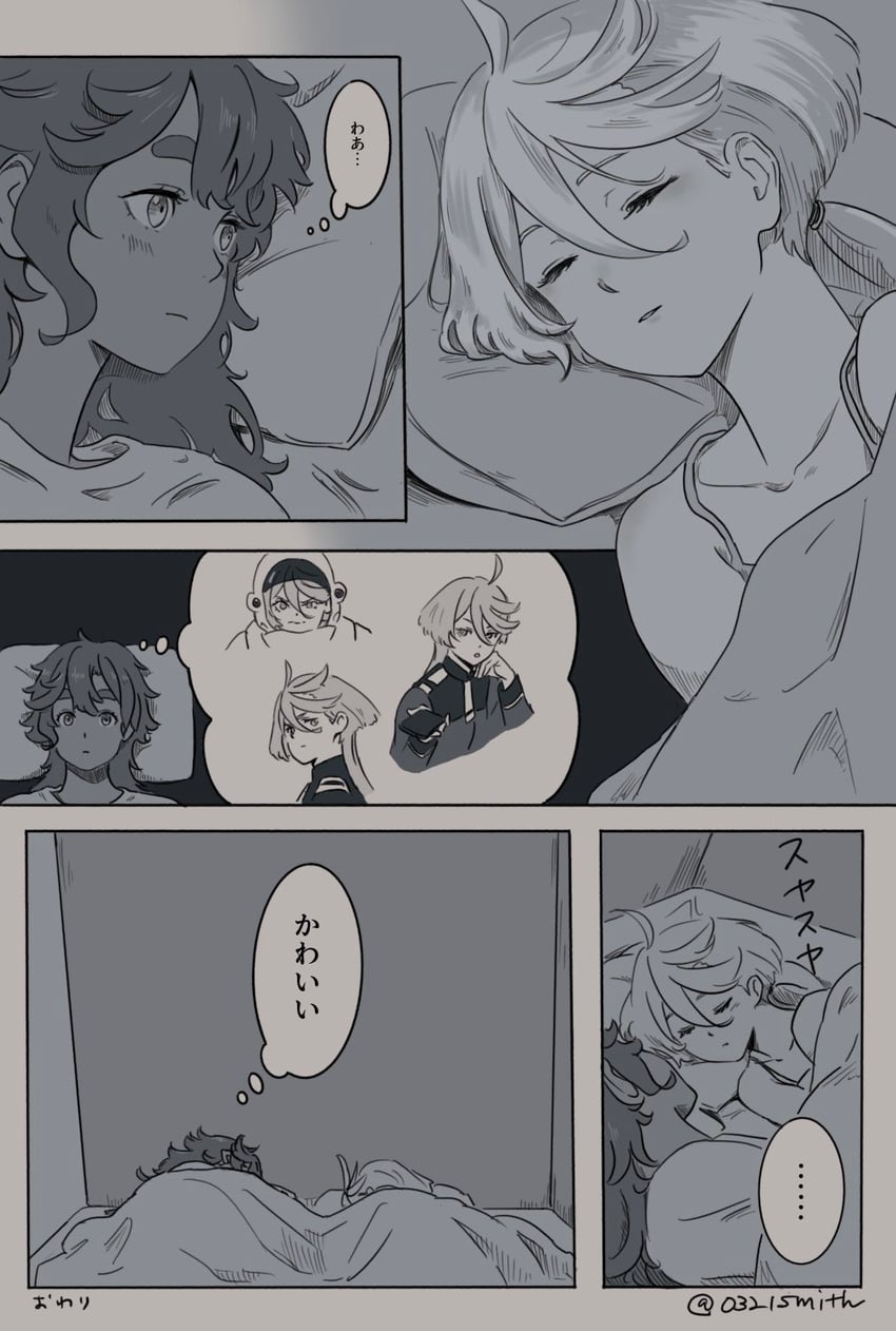 suletta mercury and miorine rembran (gundam and 1 more) drawn by 0321smith