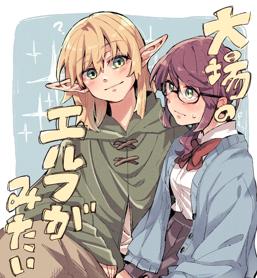 daiba nana and hoshimi junna (shoujo kageki revue starlight) drawn by bbr_brbr