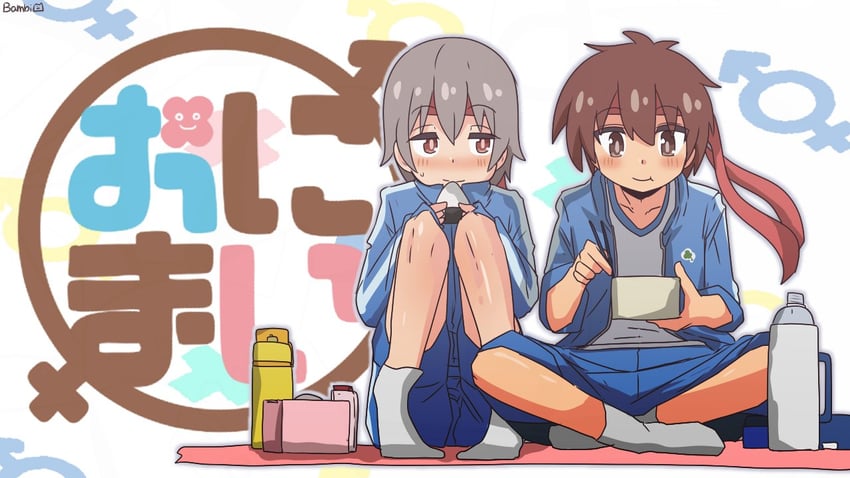 senkawa minato and sakurada yuuta (onii-chan wa oshimai!) drawn by bambi2000line