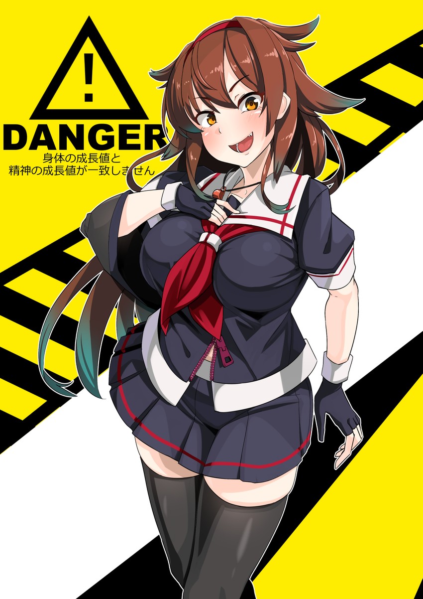 shiratsuyu and shiratsuyu kai ni (kantai collection) drawn by konoshige_(ryuun)