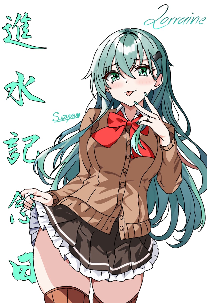 suzuya and suzuya kai ni (kantai collection) drawn by draw_lorraine