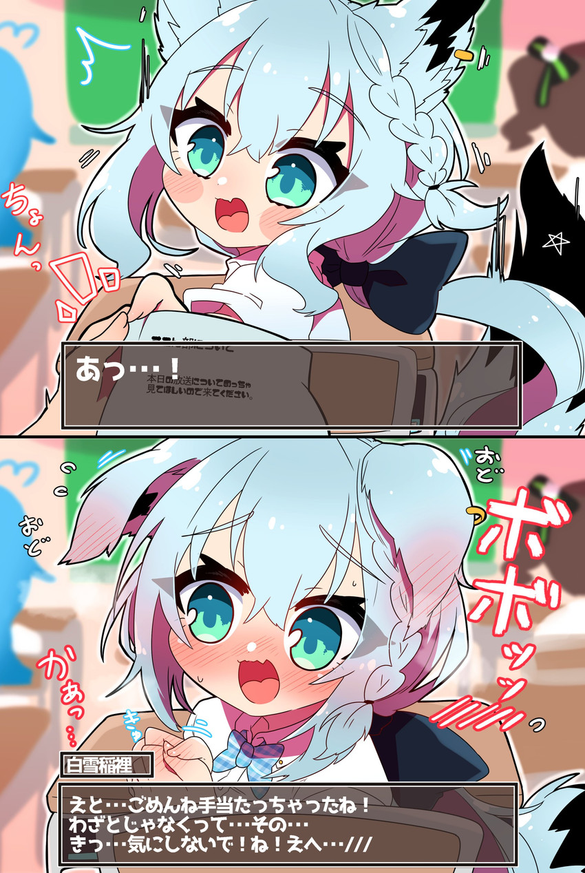 shirakami fubuki, yukihana lamy, and natsuiro matsuri (hololive and 1 more) drawn by sakuramochi_(sakura_frappe)