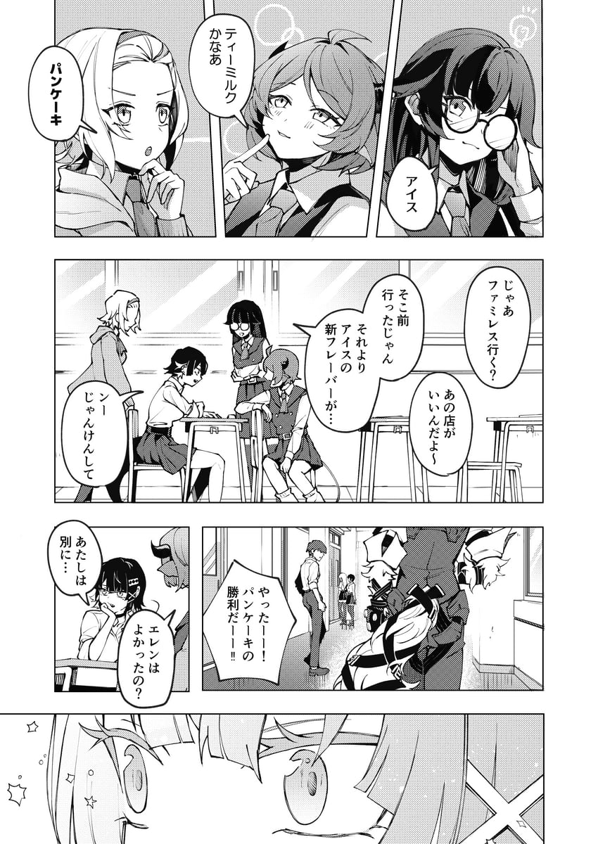 ellen joe, von lycaon, ruby, monna, and lynn (zenless zone zero) drawn by nutsnuts_16