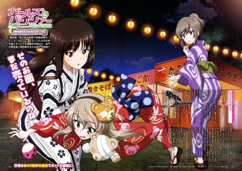shimada arisu, boko, nishizumi shiho, and shimada chiyo (girls und panzer) drawn by itou_takeshi