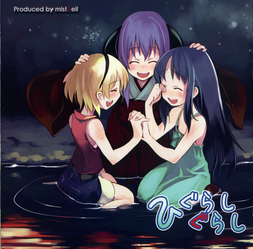 furude rika, houjou satoko, and hanyuu (higurashi no naku koro ni) drawn by ushiki_yoshitaka
