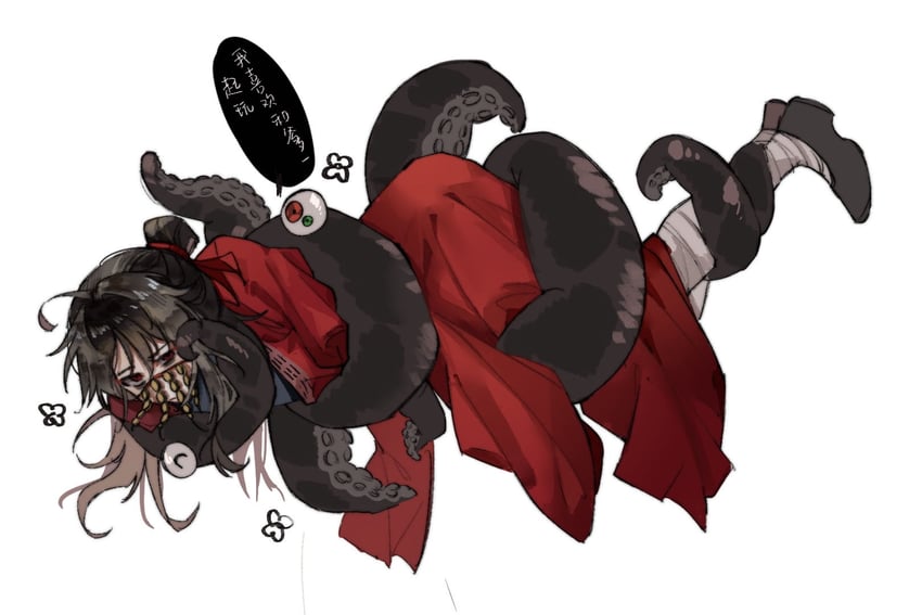 li huowang and li sui (dao gui yi xian) drawn by shenqidebanxian