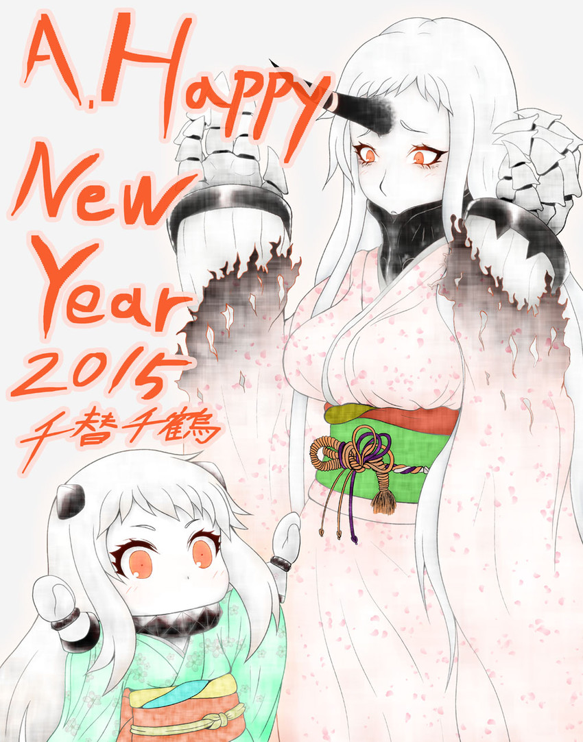 northern ocean princess and seaport princess (kantai collection) drawn by senka_chizuru