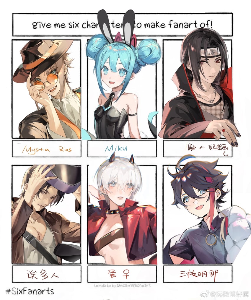 hatsune miku, dante, uchiha itachi, mysta rias, saegusa akina, and 2 more (pokemon and 13 more) drawn by e_(h798602056)