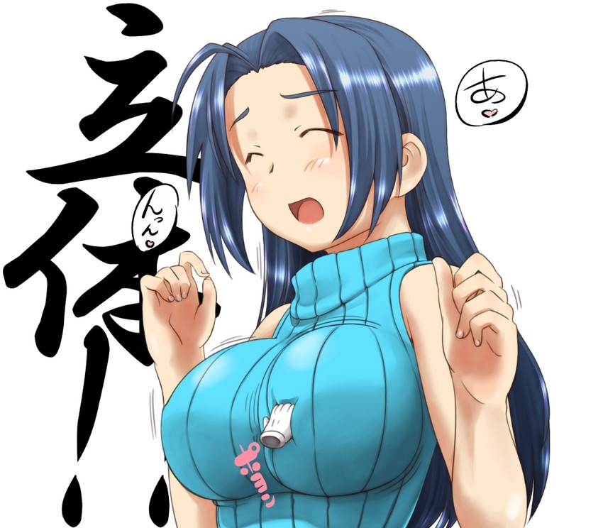 miura azusa (idolmaster and 1 more) drawn by ttomm