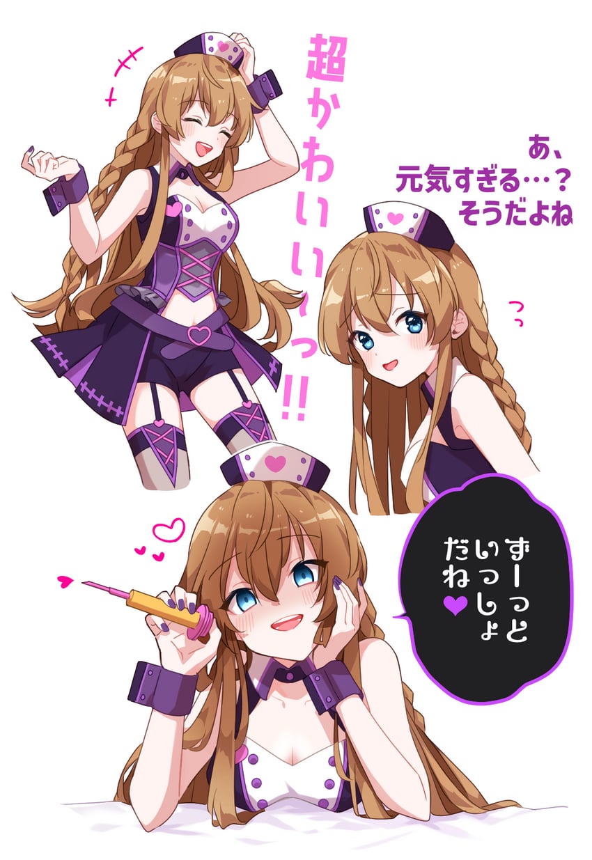 kousaka umi (idolmaster and 2 more) drawn by ewokaku33