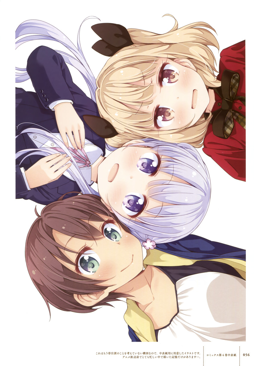 suzukaze aoba, iijima yun, and shinoda hajime (new game!) drawn by tokunou_shoutarou