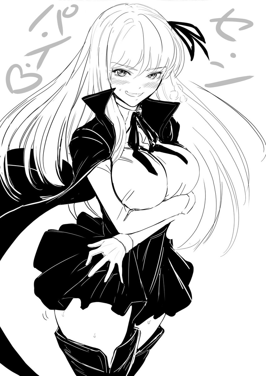 bb (fate and 3 more) drawn by imizu_(nitro_unknown)