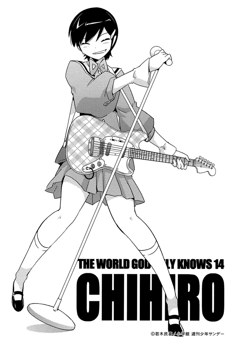 kosaka chihiro (kami nomi zo shiru sekai) drawn by wakaki_tamiki