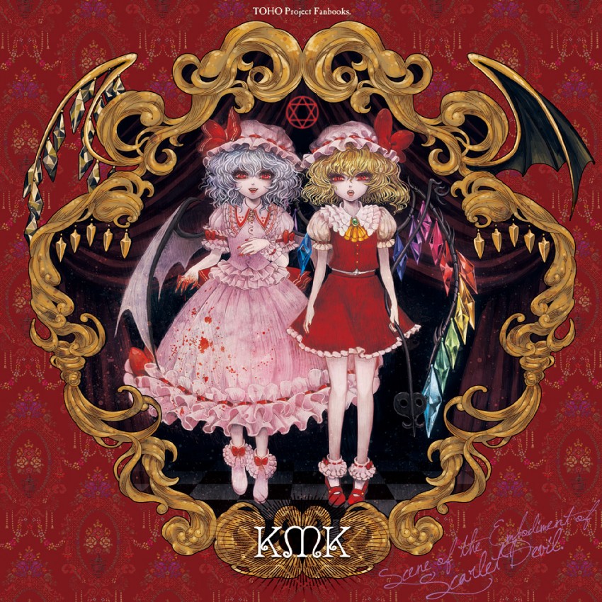 remilia scarlet and flandre scarlet (touhou) drawn by takatora