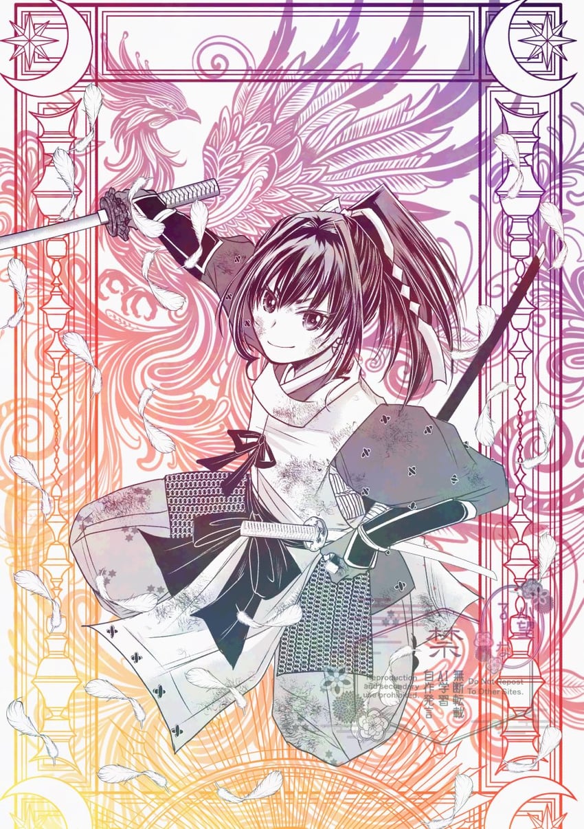 houjou tokiyuki (nige jouzu no wakagimi) drawn by runa_(ren_rainfall)