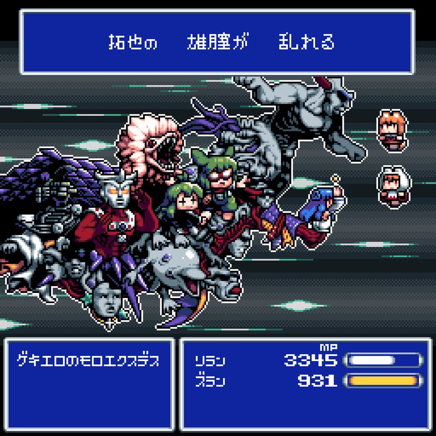 kotonoha aoi, zundamon, miramikaru riran, takuya, exdeath, and 3 more (final fantasy and 7 more) drawn by tonchamon_san
