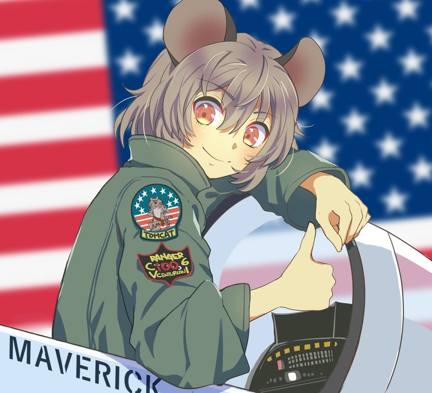 nazrin (touhou and 1 more) drawn by nayozane_(worker7)