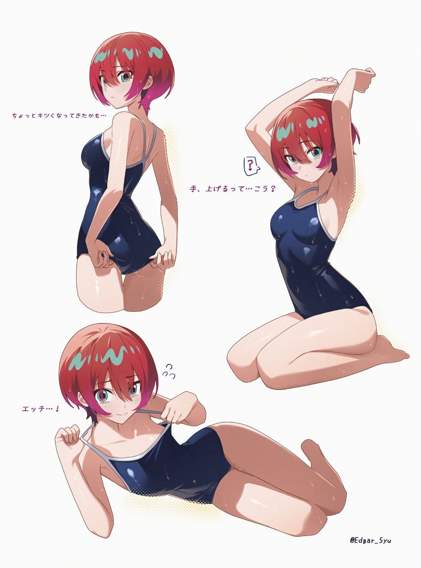 amate yuzuriha (gundam and 1 more) drawn by edgar_syu