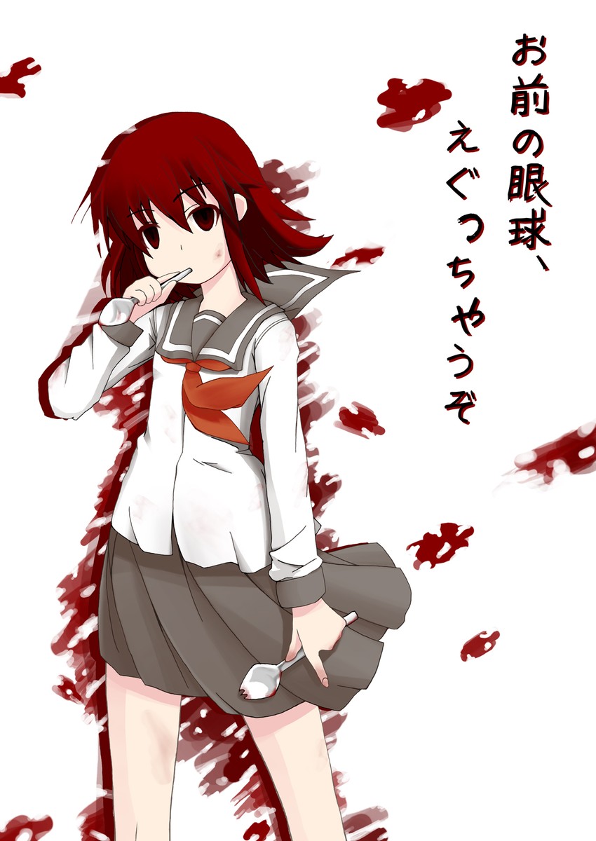 gankyuu eguko (mushi to medama to teddybear) drawn by laid_(artist)