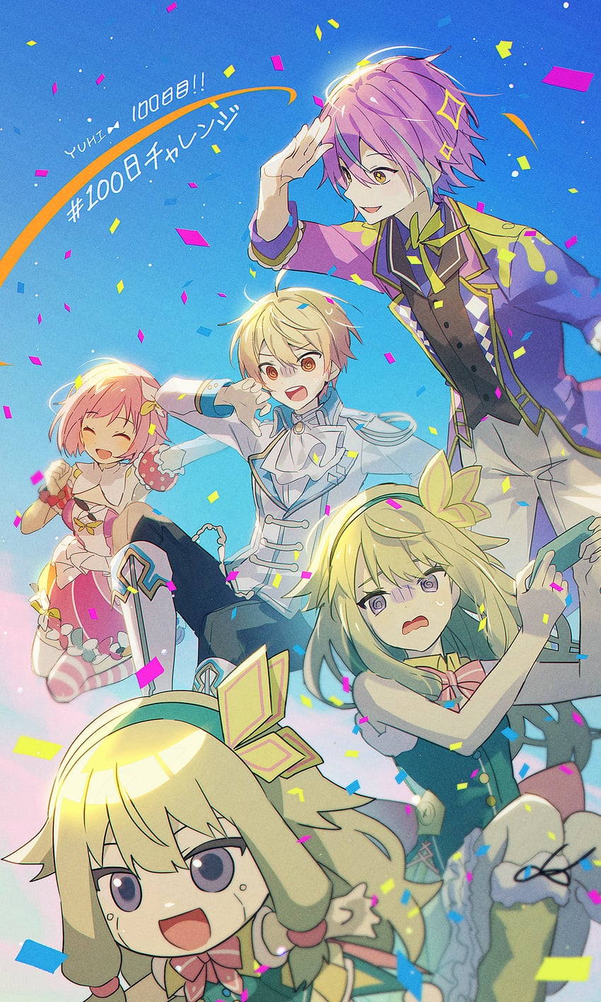 ootori emu, tenma tsukasa, kusanagi nene, kamishiro rui, and nenerobo (project sekai) drawn by yuhi_(hssh_6)