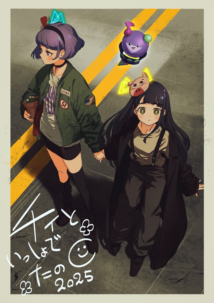 mamiya chii, suzukaze tsumugi, and aimu (pretty series and 1 more) drawn by himitsupuri