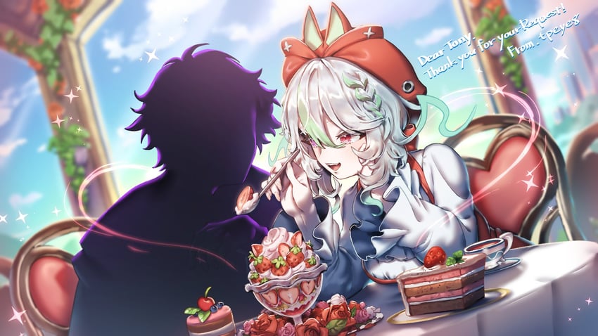 alias anono (v4mirai)
