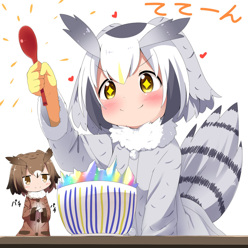 northern white-faced owl and eurasian eagle owl (kemono friends and 1 more) drawn by makuran