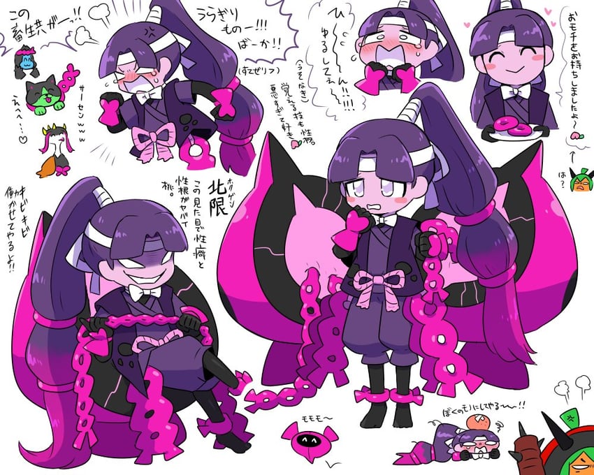 ogerpon, pecharunt, okidogi, fezandipiti, munkidori, and 1 more (pokemon) drawn by kasugai_(de-tteiu)