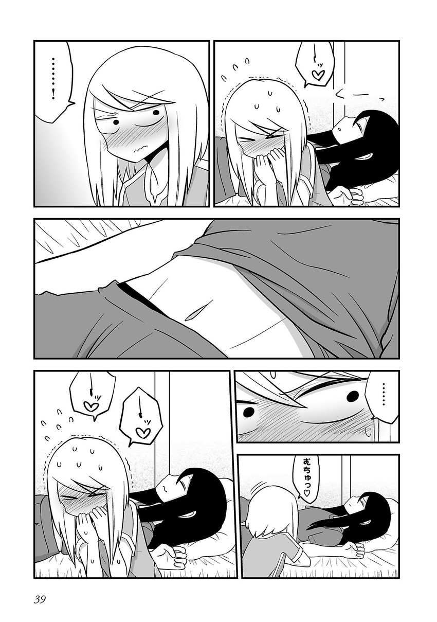 daidou ayumu and daidou sayo (original) drawn by mochi_au_lait