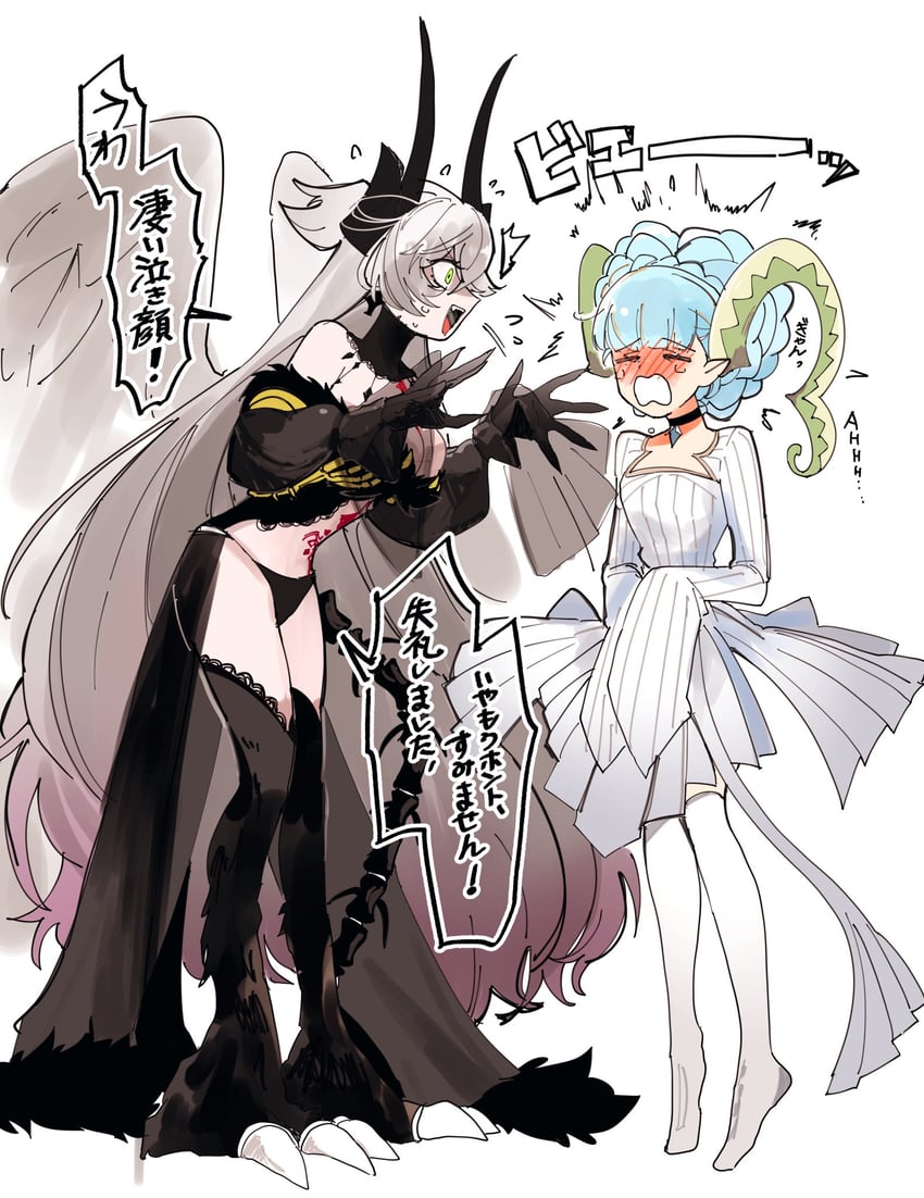 lilith, tiamat, and larva tiamat (fate and 1 more) drawn by kuriimu0203
