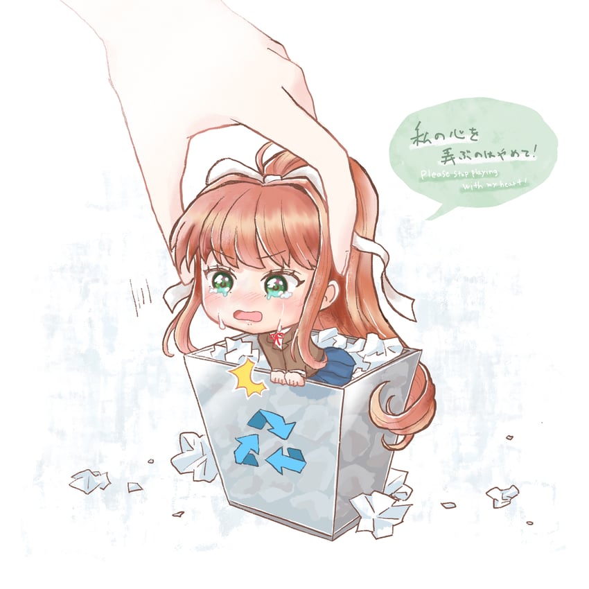 monika (doki doki literature club and 1 more) drawn by dokidokifairy