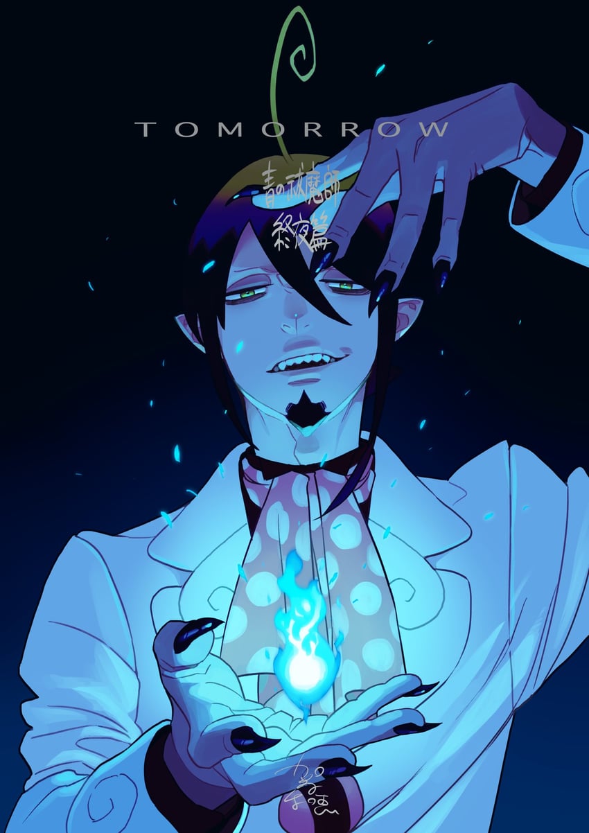 mephisto pheles (ao no exorcist) drawn by kazue_kato