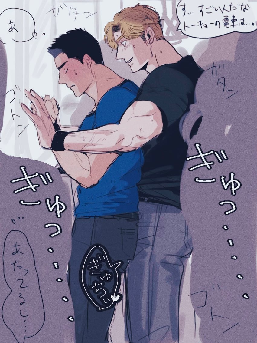 ao isami and lewis smith (yuuki bakuhatsu bang bravern) drawn by pivoine0905