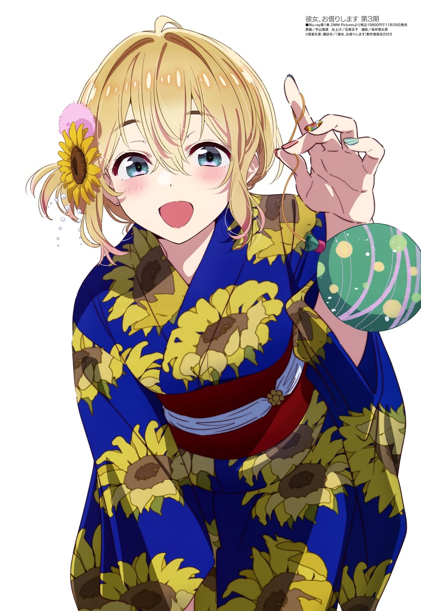 nanami mami (megami magazine and 1 more) drawn by hirayama_kanna