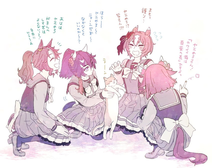 katsuragi ace, mejiro palmer, sakura chiyono o, and yaeno muteki (umamusume) drawn by new_(new21u)
