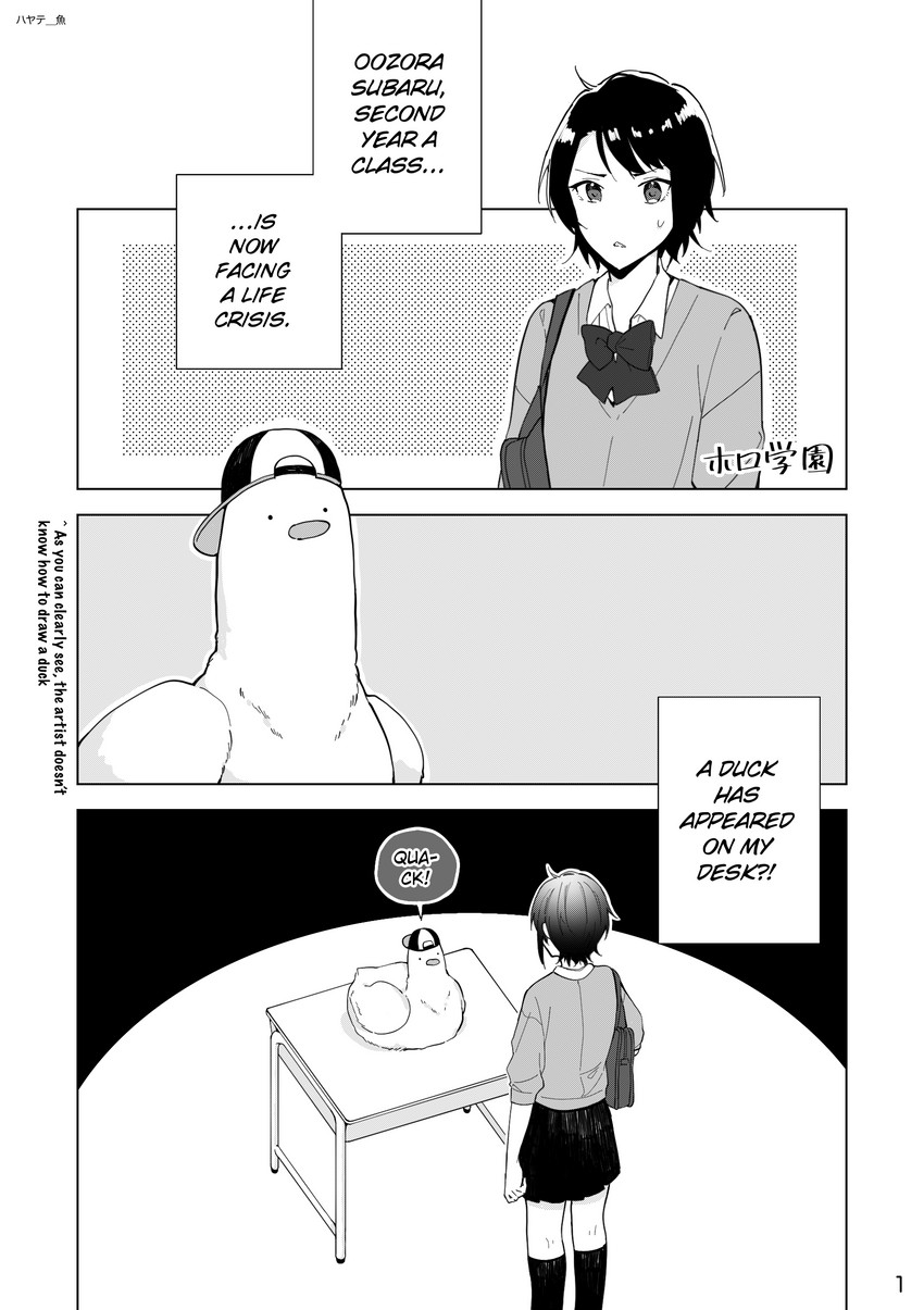 oozora subaru and subaru duck (hololive) drawn by hayate_fish