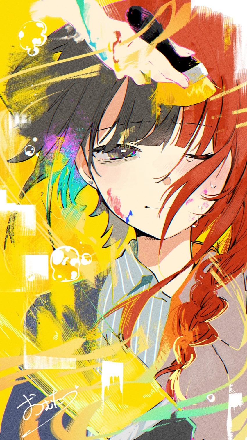 orie yu (suufunkan no yell wo) drawn by omutatsu