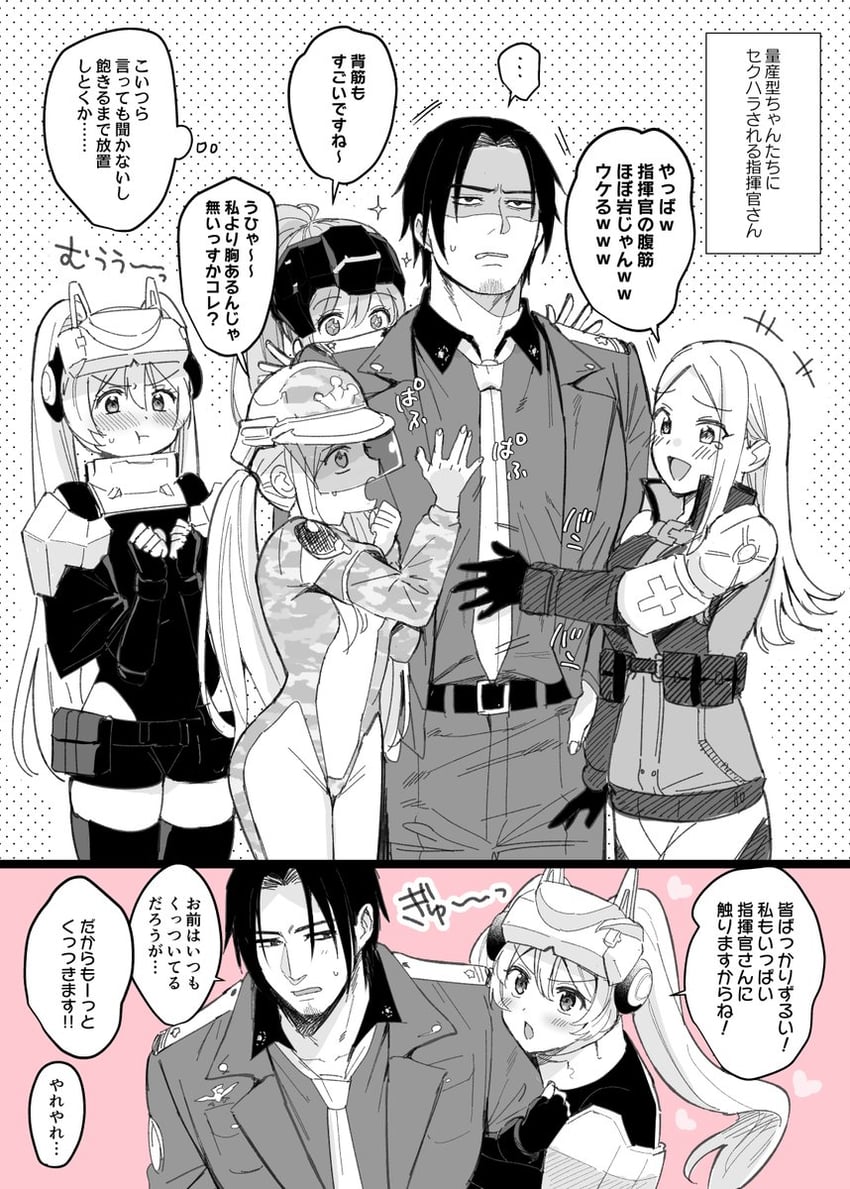 commander, idoll sun, mass-produced nikke, idoll ocean, soldier fa, and 1 more (goddess of victory: nikke) drawn by ame_arare