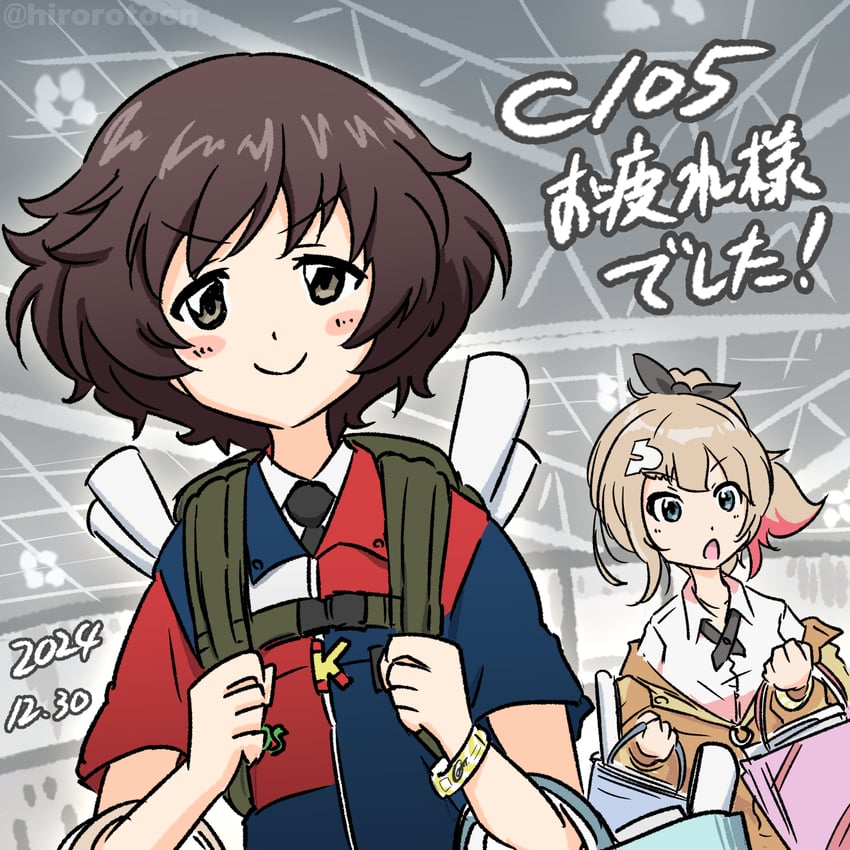 akiyama yukari (original and 2 more) drawn by ehirorotoon