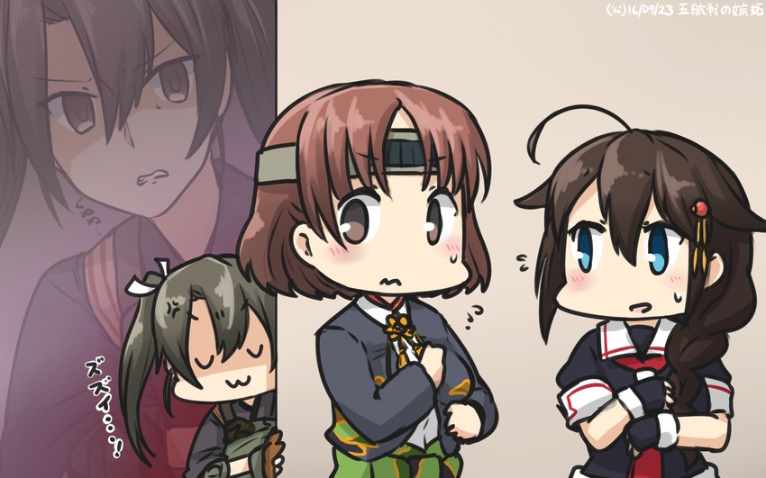 shigure, shigure kai ni, zuikaku, chiyoda, and zuikaku kai ni (kantai collection) drawn by hamu_koutarou