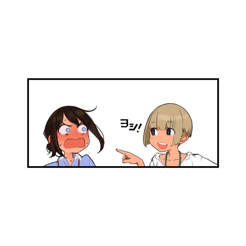 douki-chan and shinjin-chan (ganbare douki-chan and 1 more) drawn by yomu_(sgt_epper)