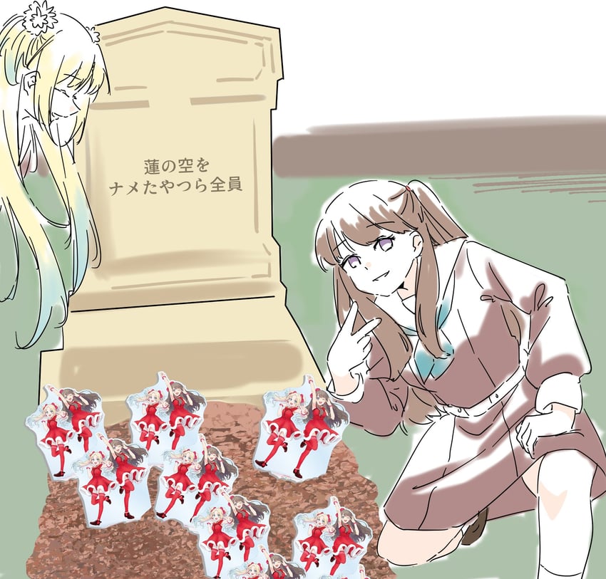 fujishima megumi and osawa rurino (love live! and 1 more) drawn by musihara