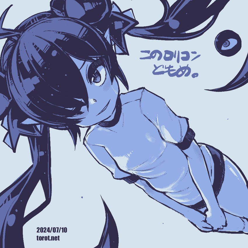 backbeako and backbeard (original and 1 more) drawn by torotei
