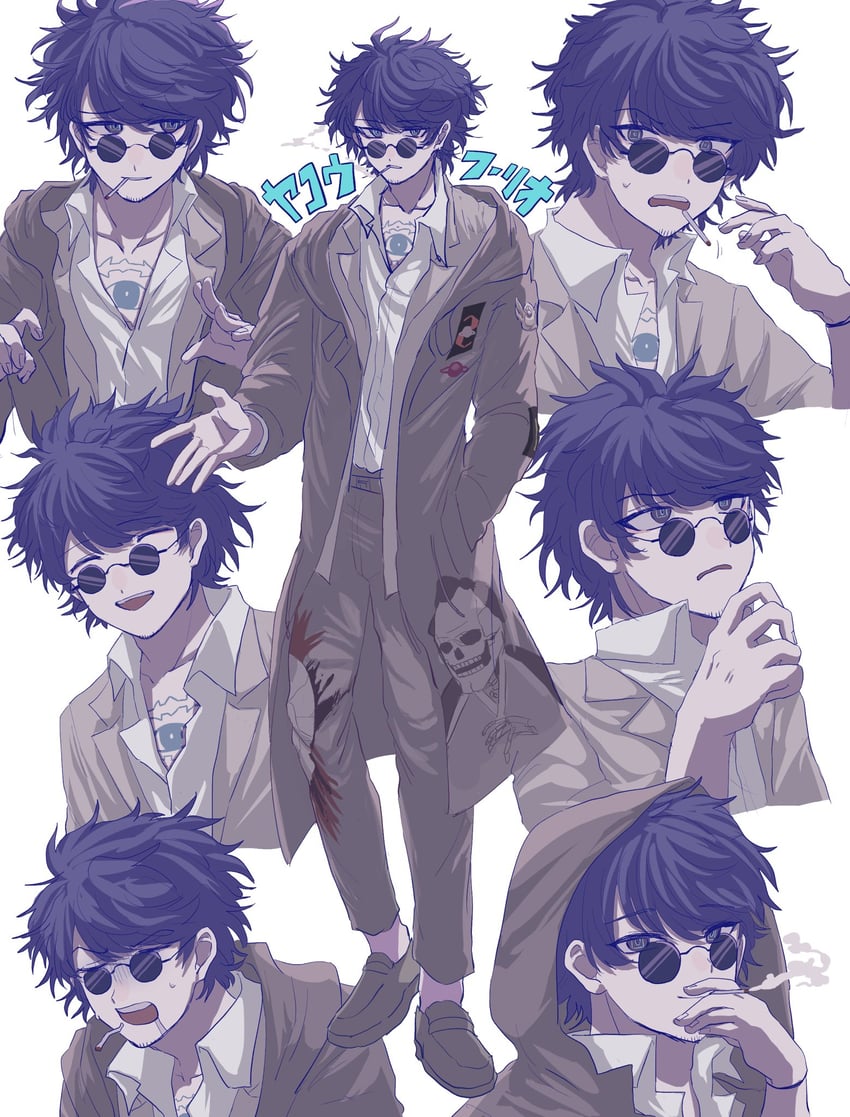 yakou furio (master detective archives: rain code) drawn by funa27_59