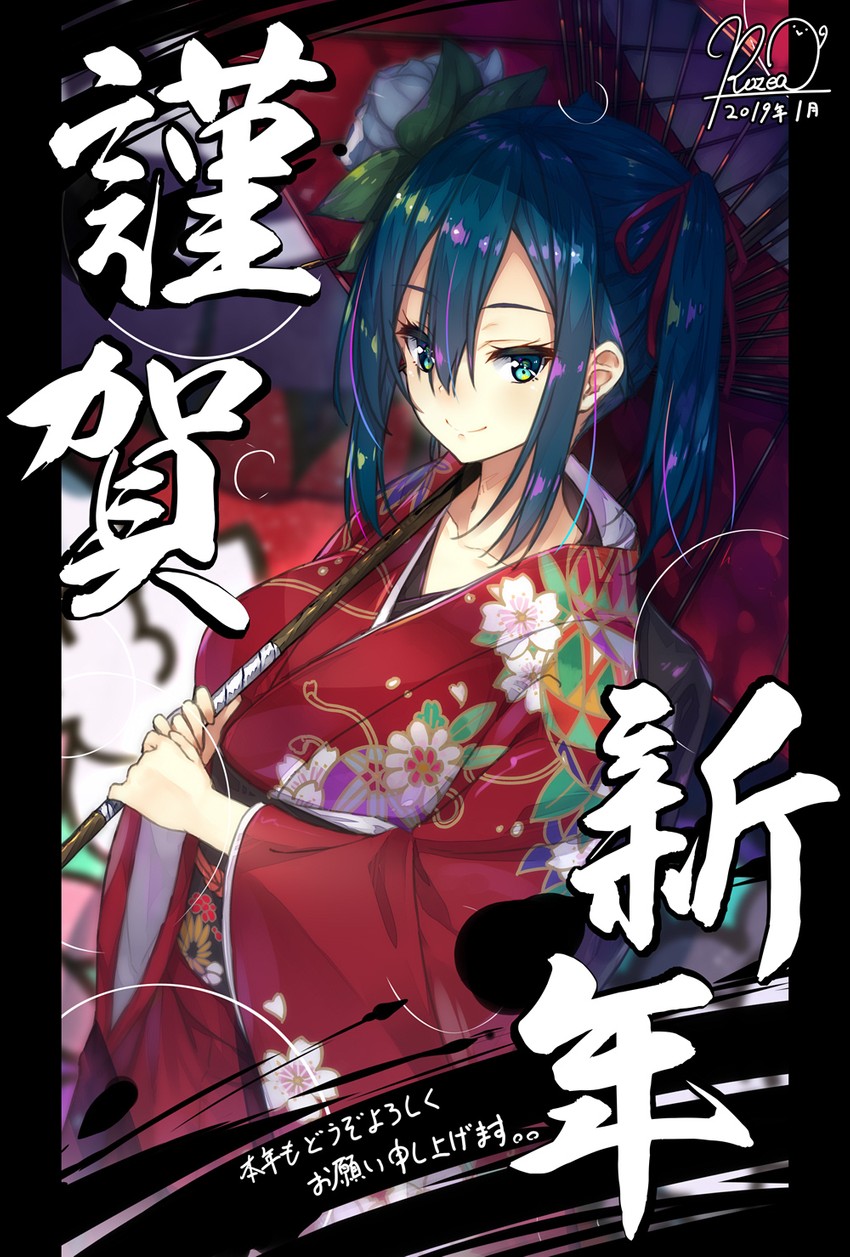 original drawn by rozea_(graphmelt)