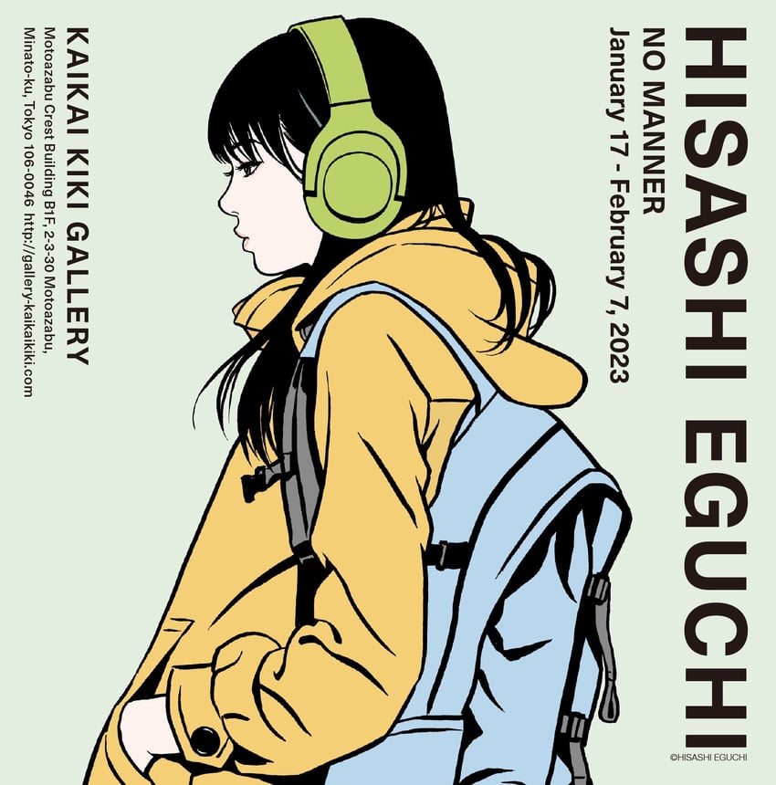 original drawn by eguchi_hisashi