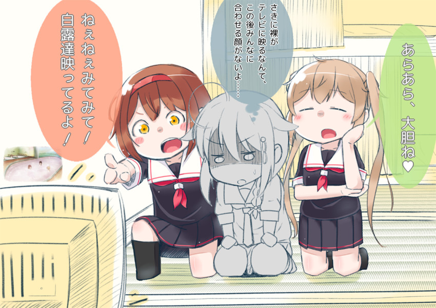 shigure, murasame, and shiratsuyu (kantai collection) drawn by koppa_mijinko_(series2023)