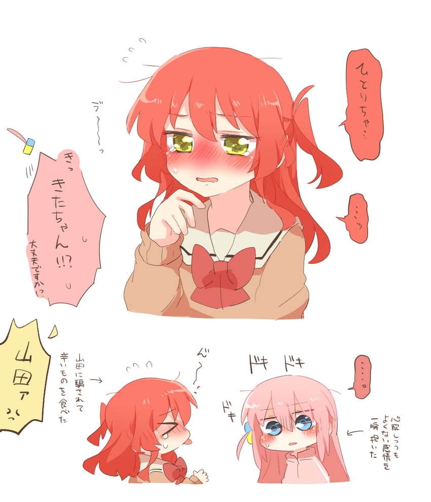 gotoh hitori and kita ikuyo (bocchi the rock!) drawn by rebecca_(keinelove)